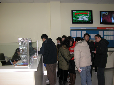 为了让大家 为了让大家