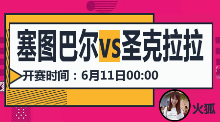 选择官方平 选择官方平