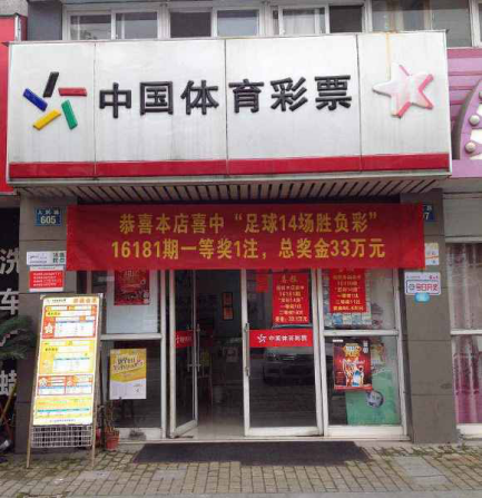 但背后往往 但背后往往