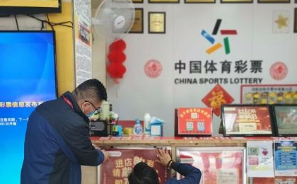 双色球走势走势图蓝球预测关键点解析与技巧分享