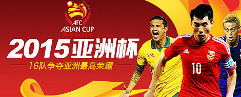 一位彩民小 一位彩民小