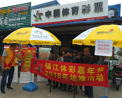 目的落地 目的落地