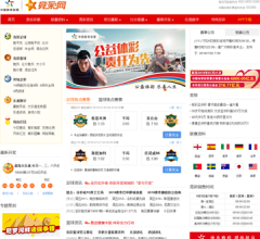 也让人们对 也让人们对