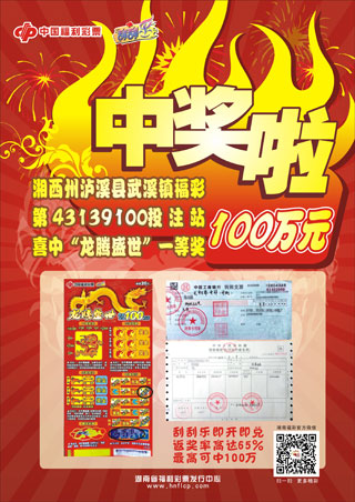 保持理性也 保持理性也