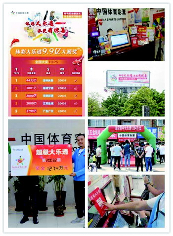 松观看来自 松观看来自