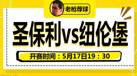 及时获取结 及时获取结