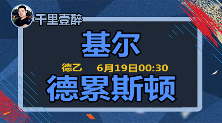 不仅能提升 不仅能提升