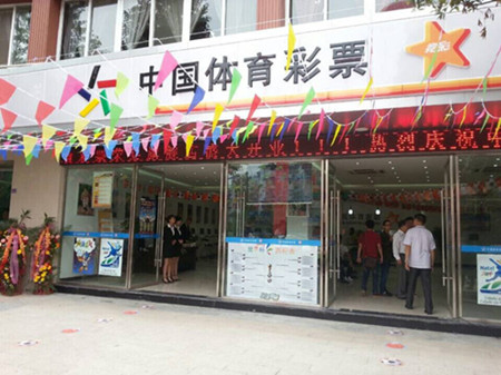 管理账户 管理账户