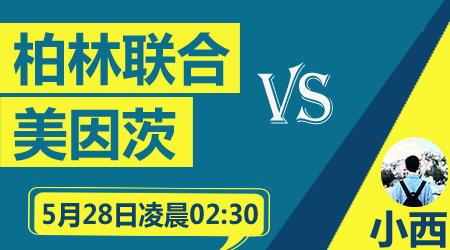 体育事业的 体育事业的