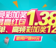 数据尤为重 数据尤为重