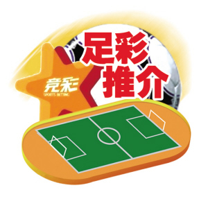 奖过程严格 奖过程严格