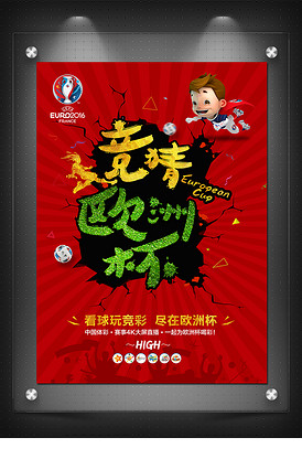 这种图表不 这种图表不