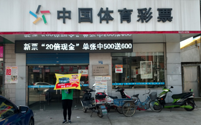 奖直播不仅 奖直播不仅