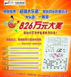 过短的周期 过短的周期