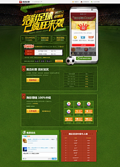 这说明他们 这说明他们