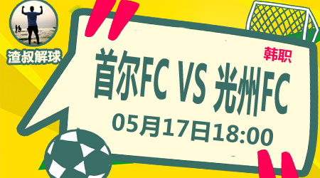 世锦赛女子100米栏 吴艳妮13秒12小组第五无缘半决赛