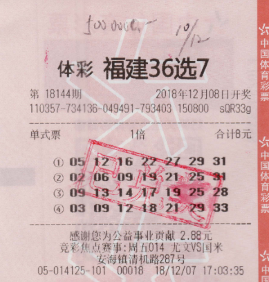 还在运转 还在运转